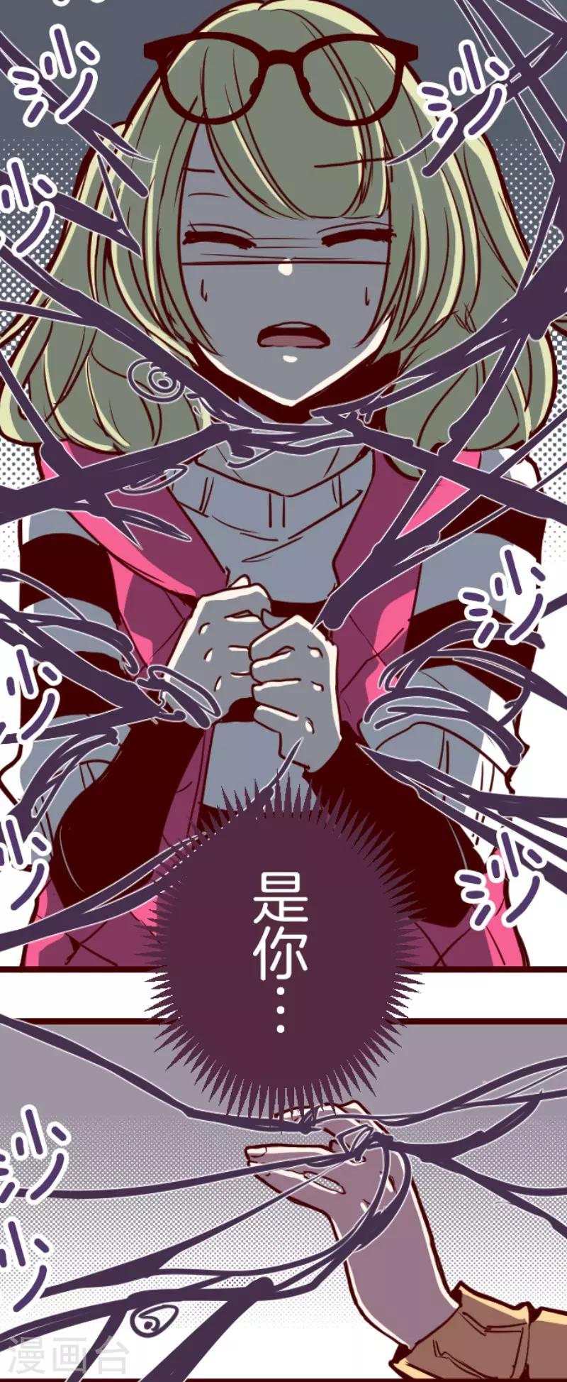 第121话 中央之战6-第121话