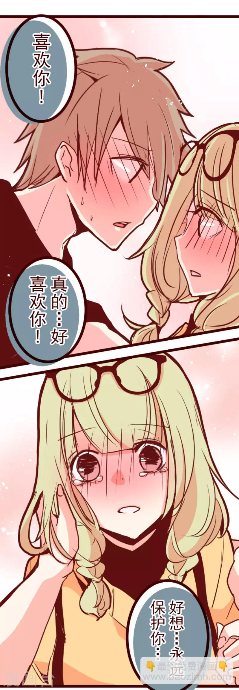 第125话 黑仔出击！-第125话