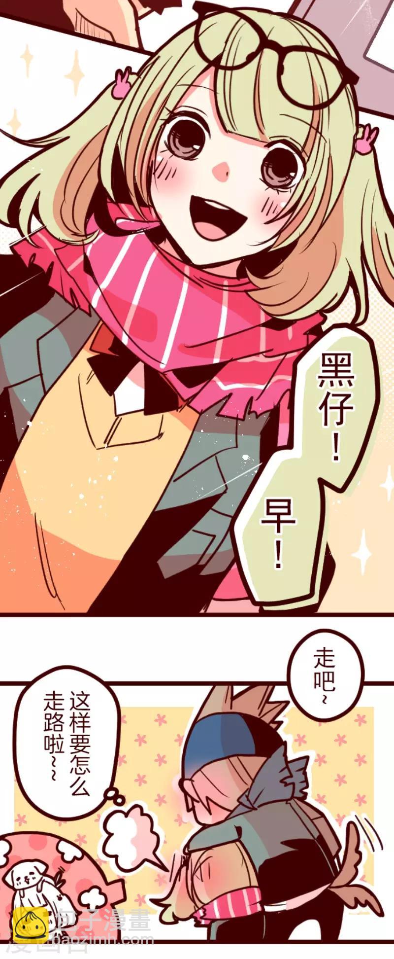 第129话 代课老师-第129话