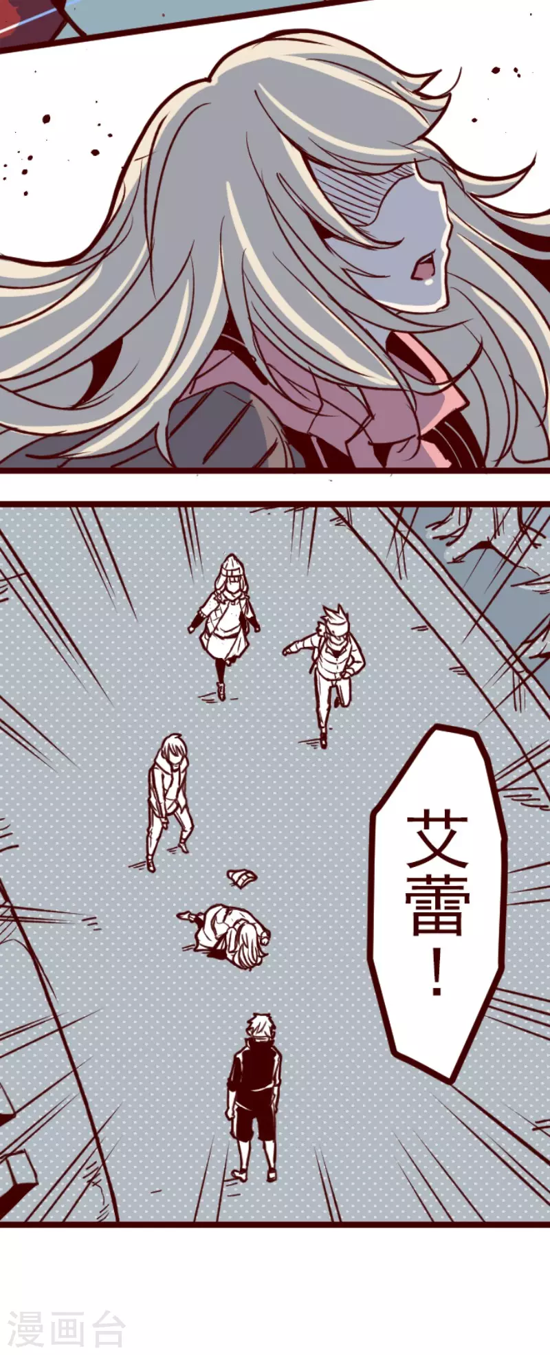 第135话 日记3-第135话