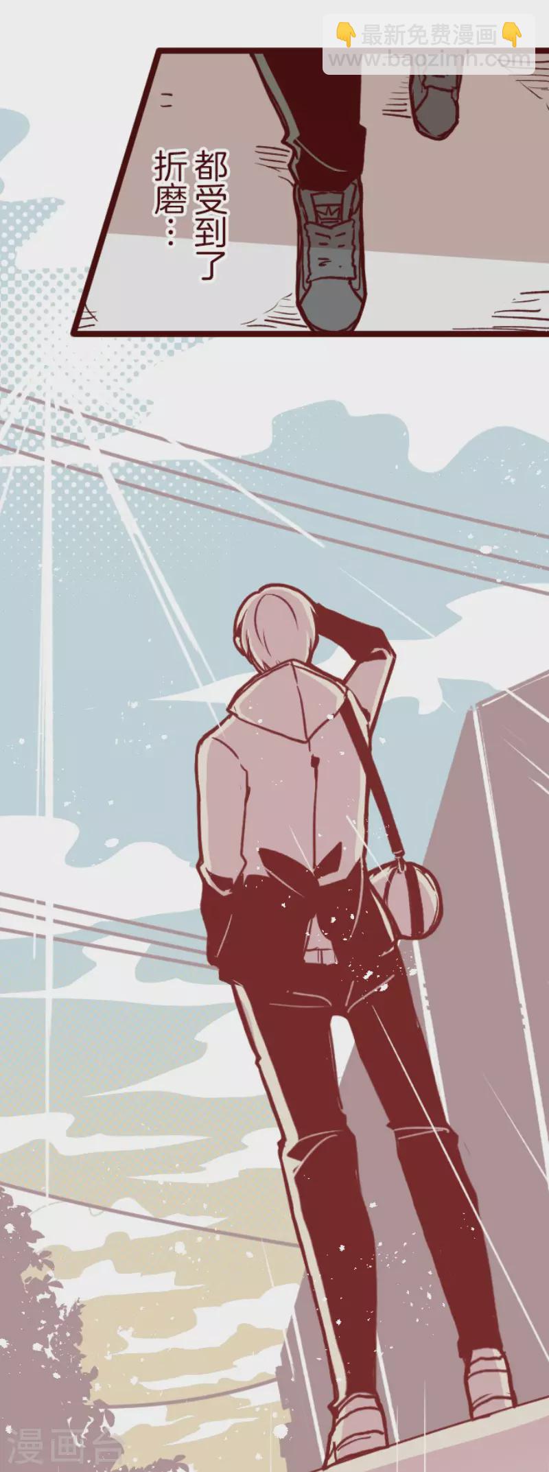 第137话 日记5-第137话
