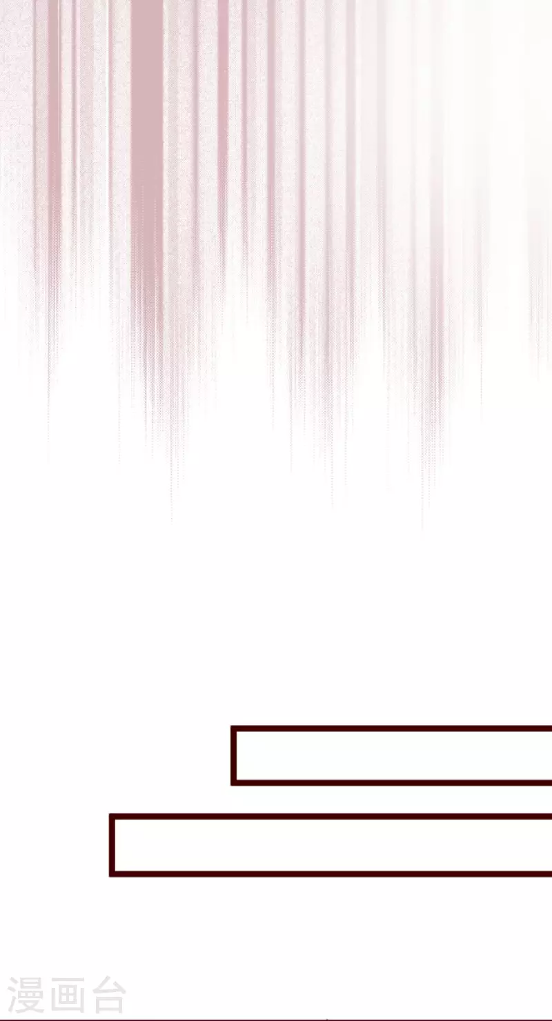 第137话 日记5-第137话