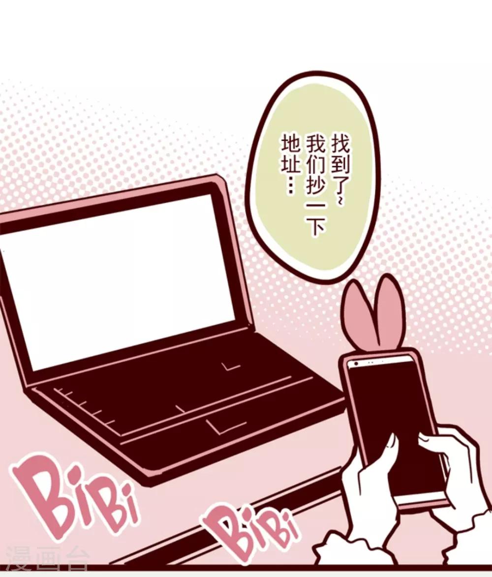 第15话 林家面馆-第15话