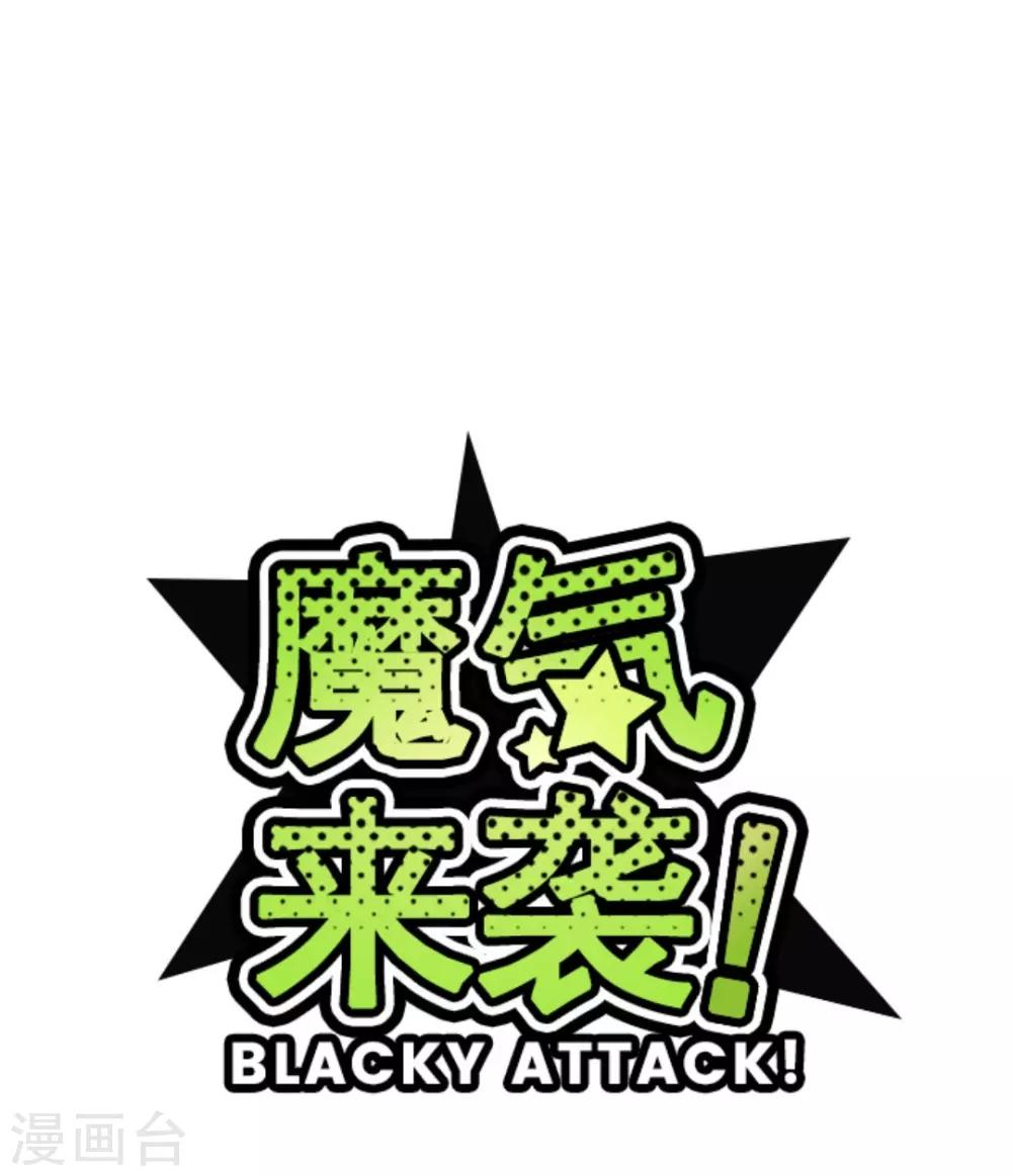第15话 林家面馆-第15话