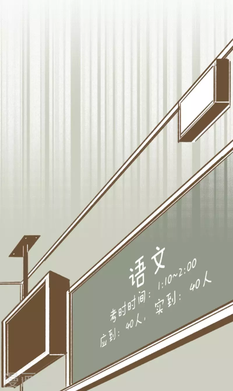 第141话 道别-第141话