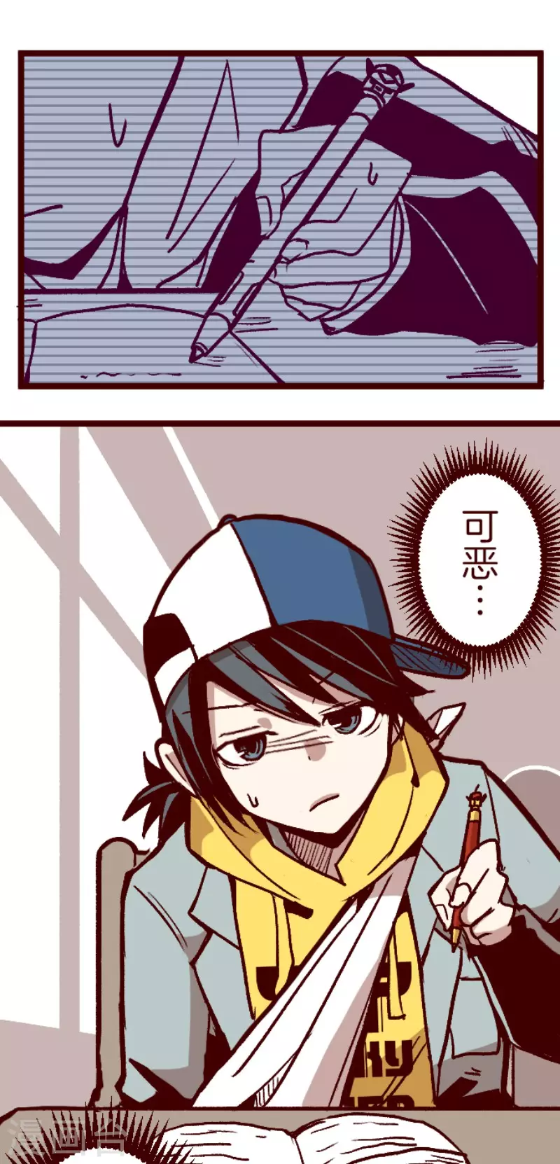 第141话 道别-第141话