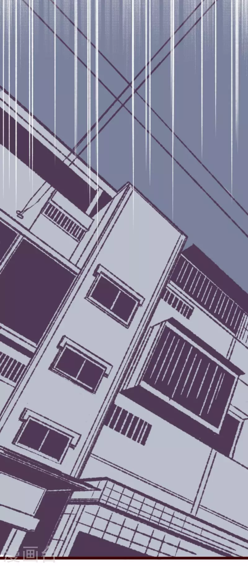 第145话 雷雉子-第145话