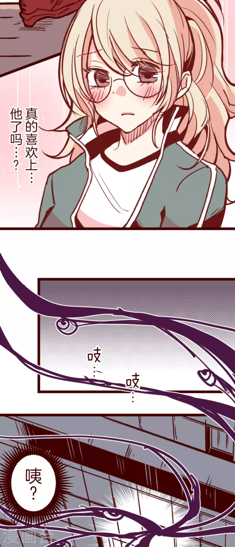 第147话 危机来袭1-第147话