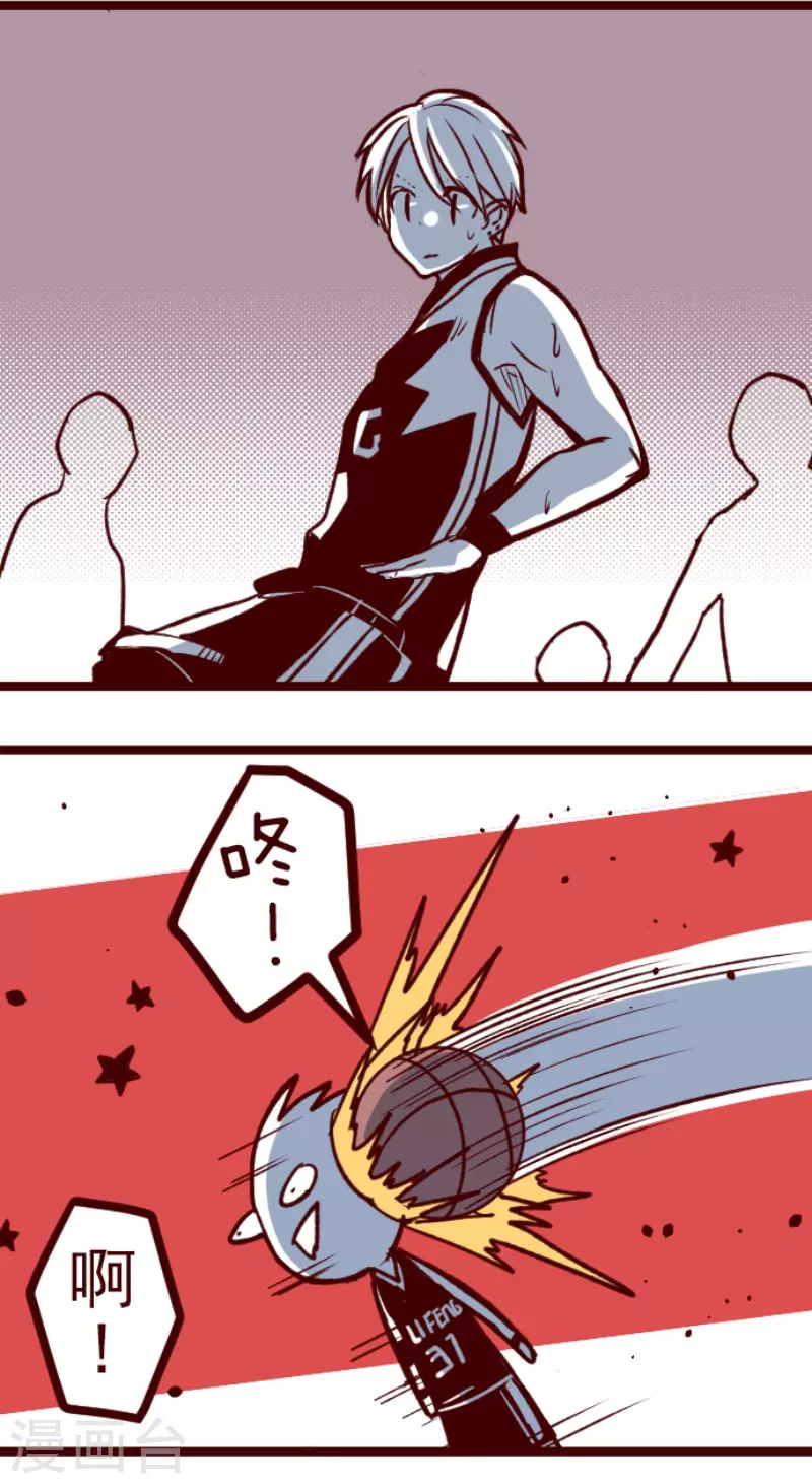 第147话 危机来袭1-第147话