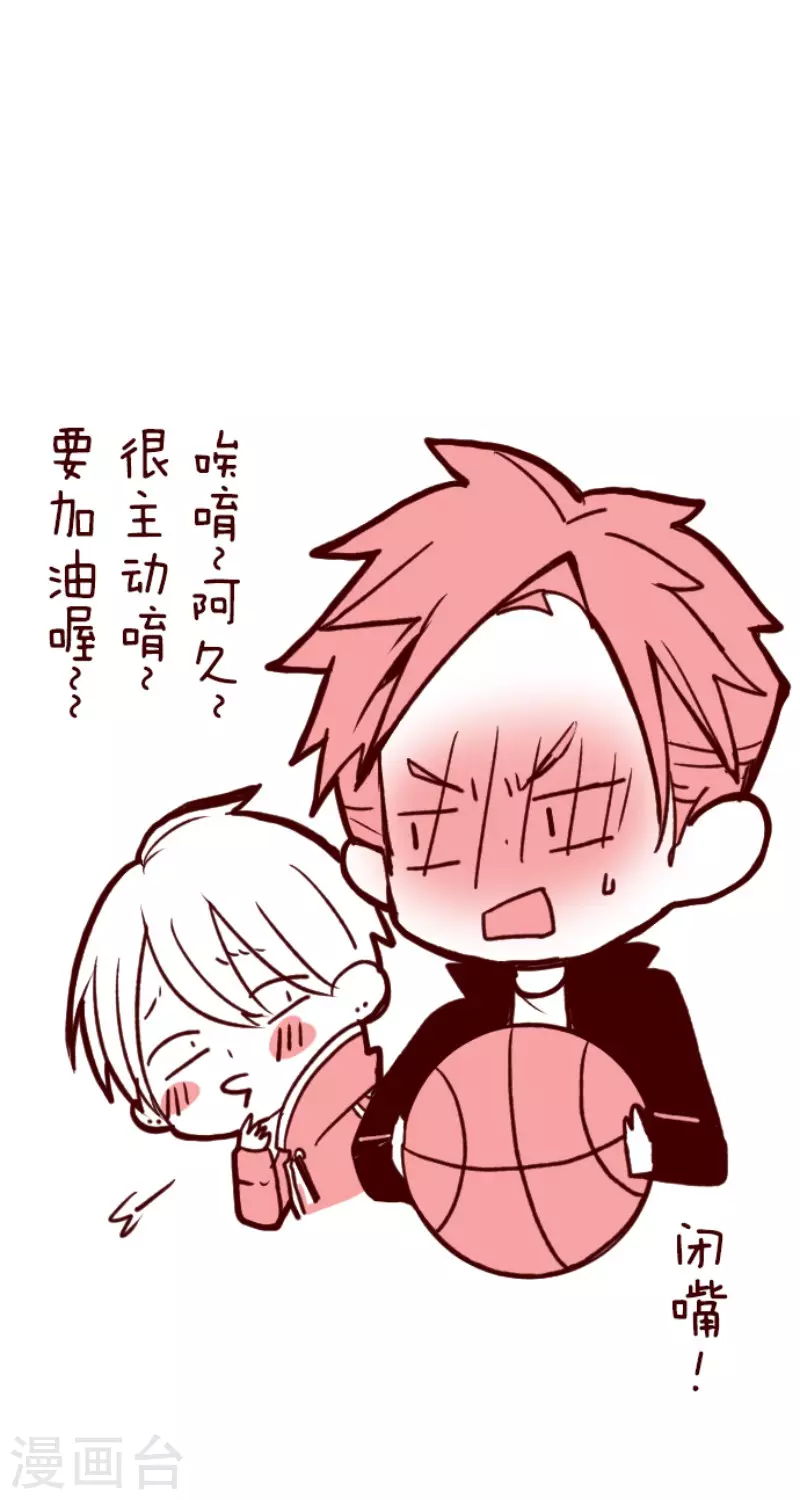 第147话 危机来袭1-第147话