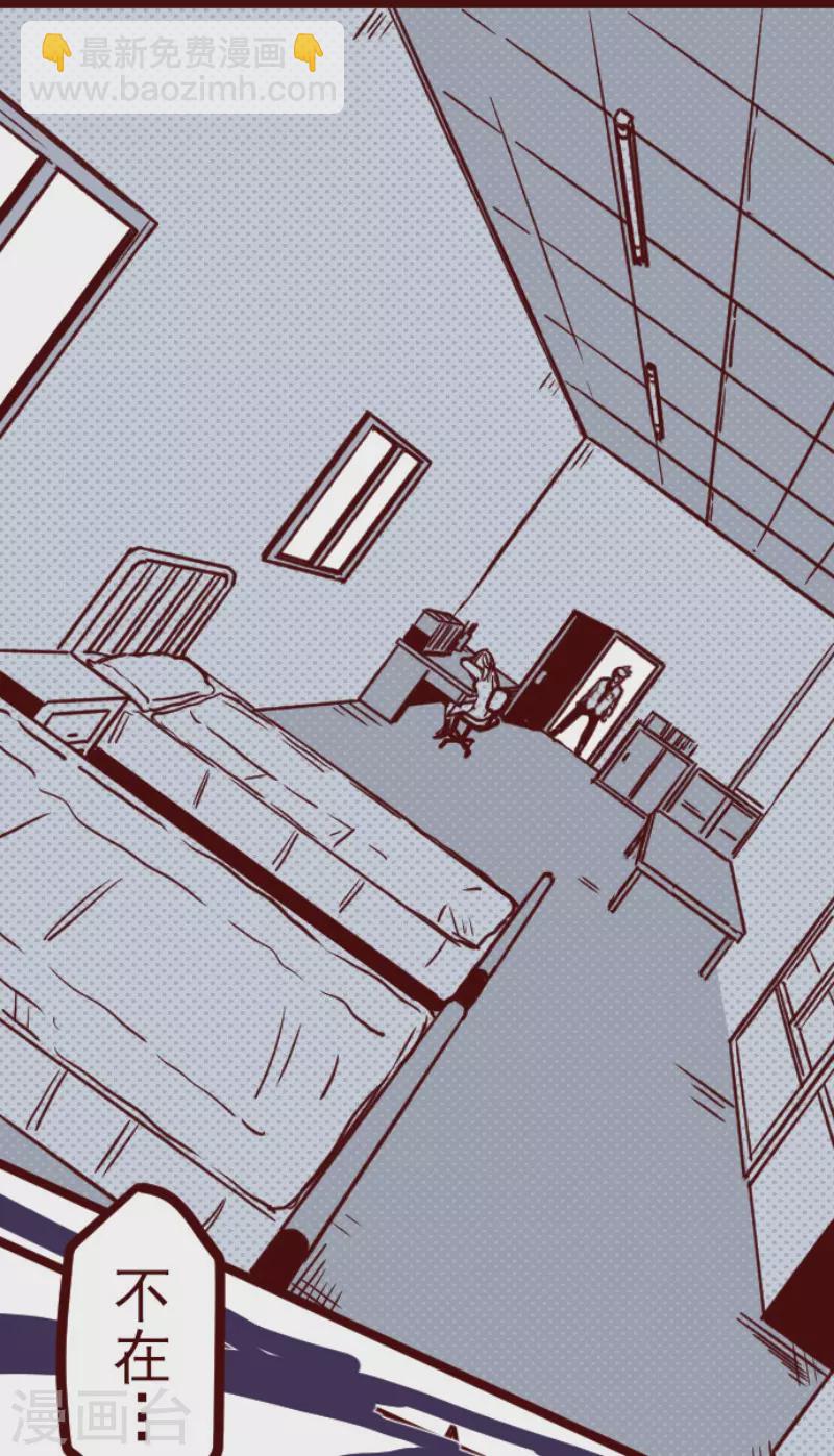 第149话 致命游戏1-第149话