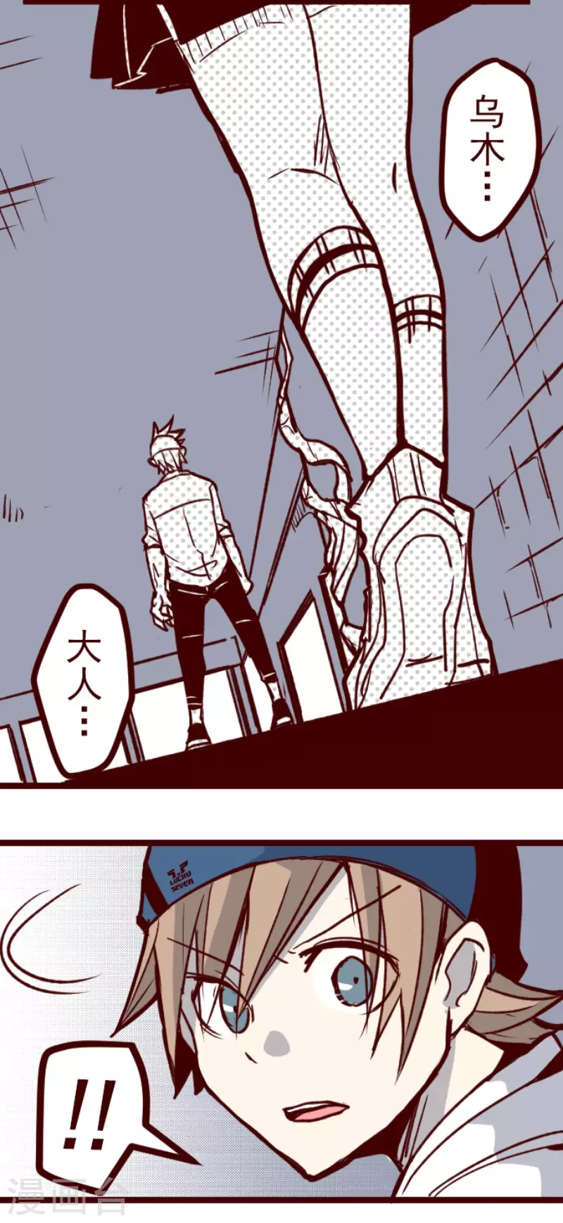 第151话 致命游戏3-第151话
