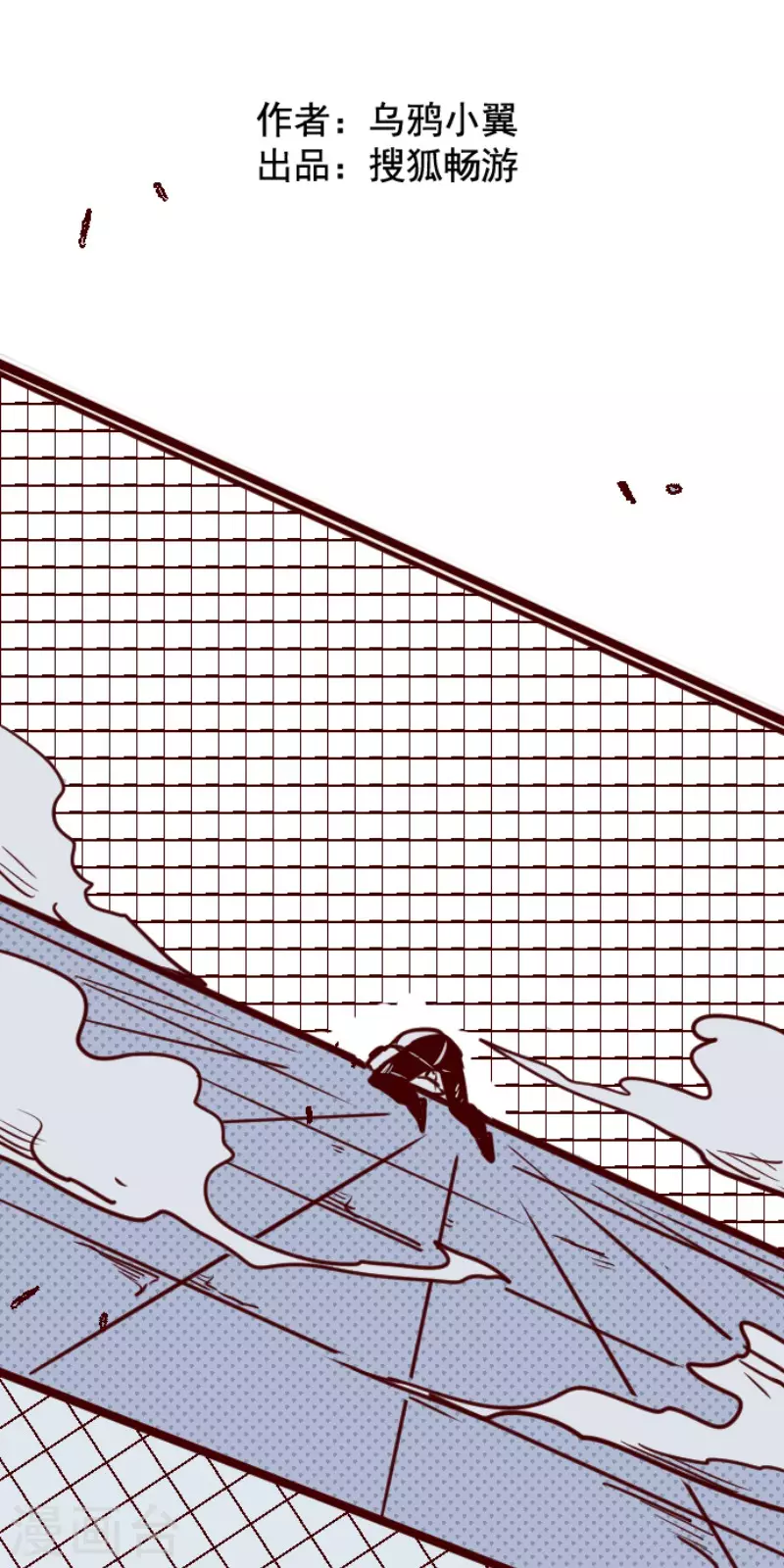 第151话 致命游戏3-第151话
