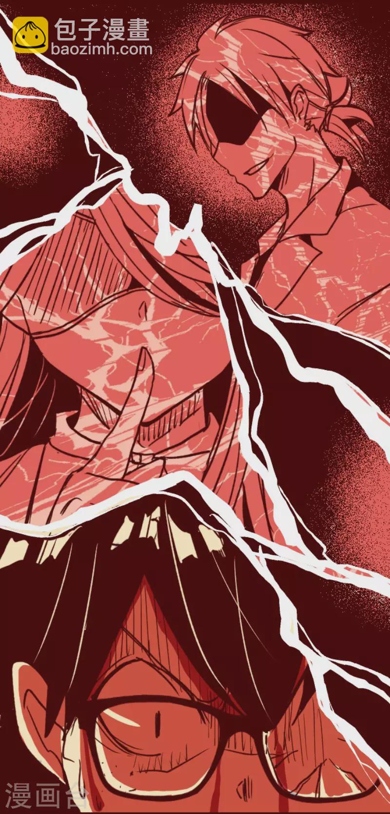 第153话 致命游戏5-第153话