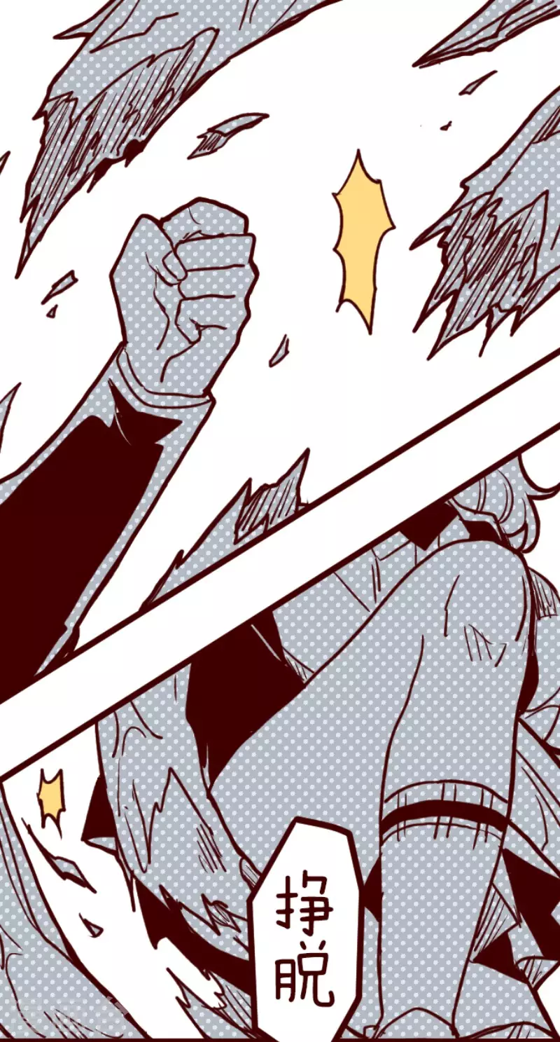 第155话 致命游戏7-第155话