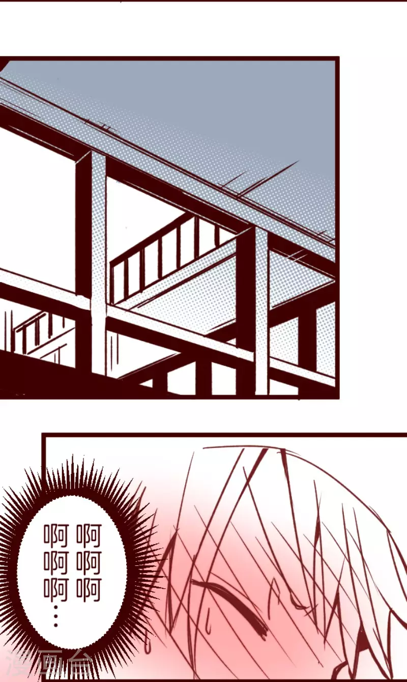 第155话 致命游戏7-第155话