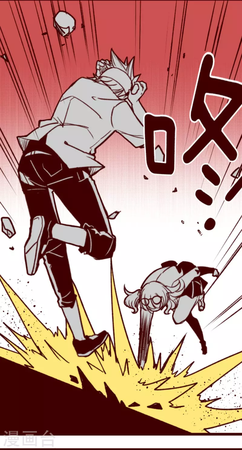 第155话 致命游戏7-第155话