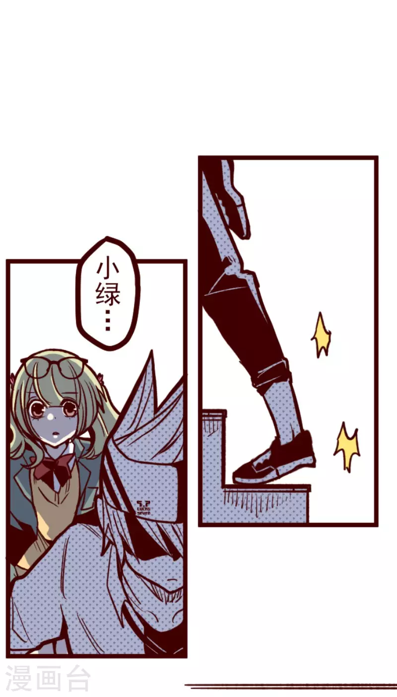 第157话 致命游戏9-第157话