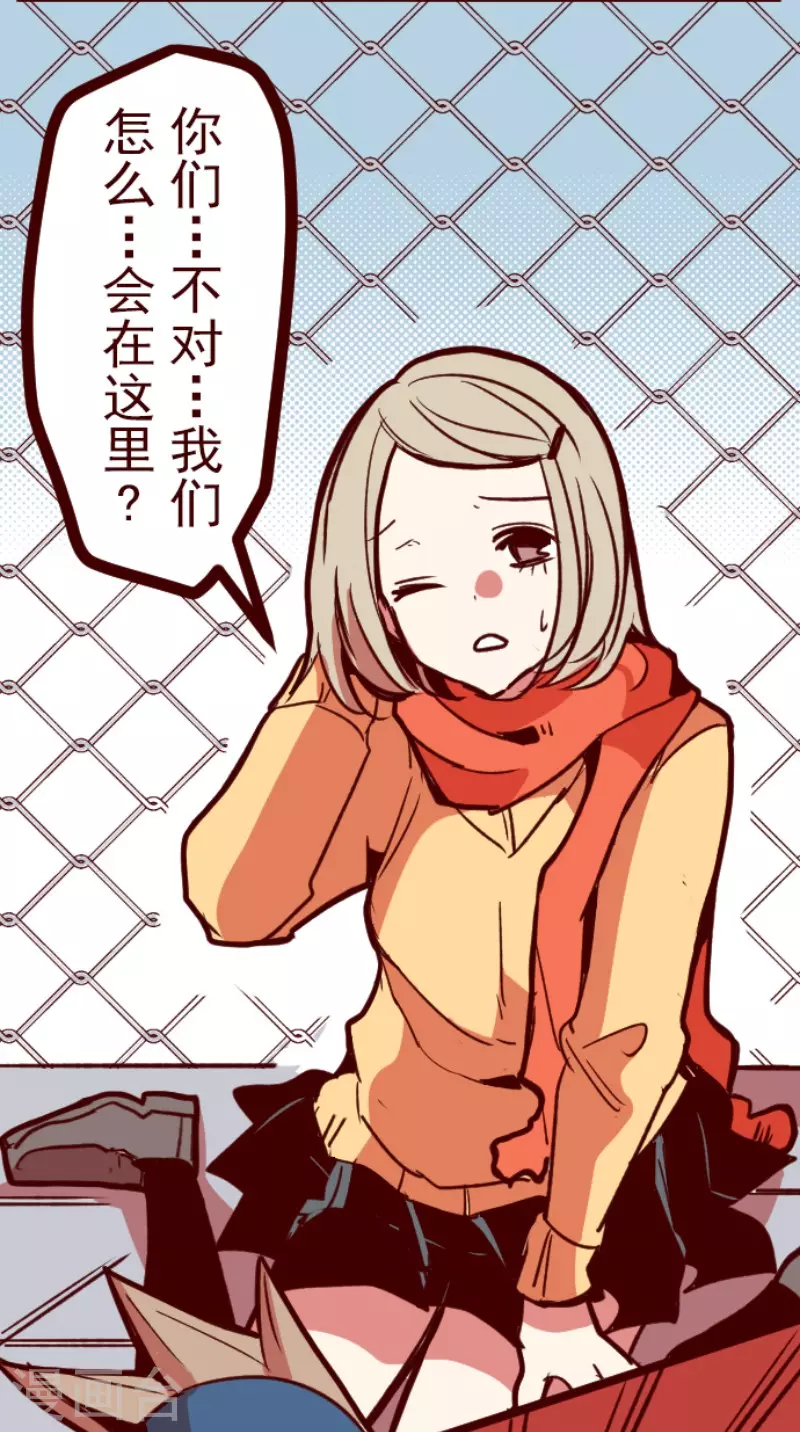 第157话 致命游戏9-第157话