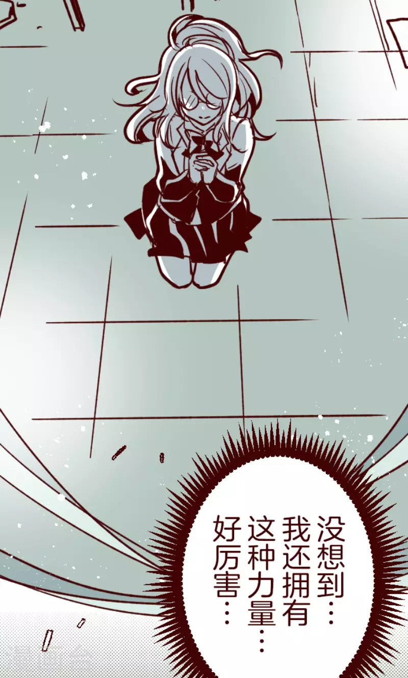 第157话 致命游戏9-第157话