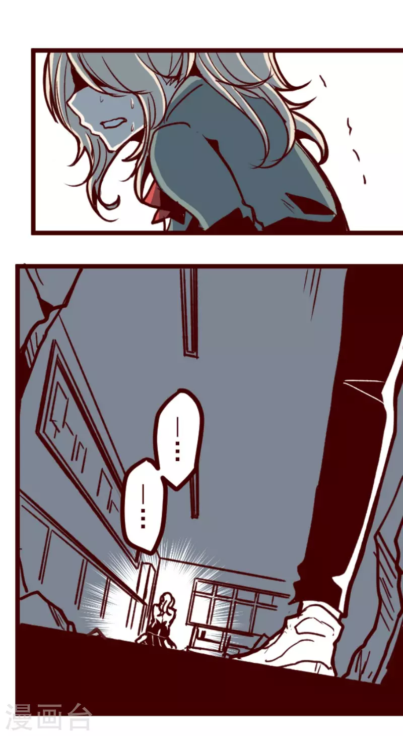 第157话 致命游戏9-第157话
