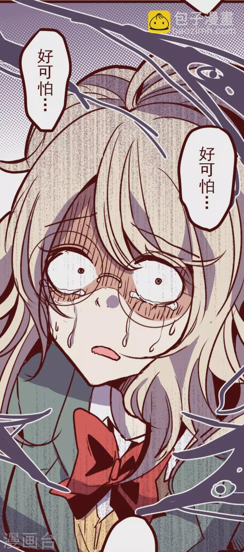 第157话 致命游戏9-第157话