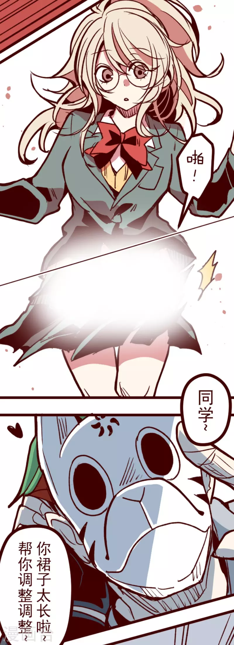 第159话 致命游戏11-第159话