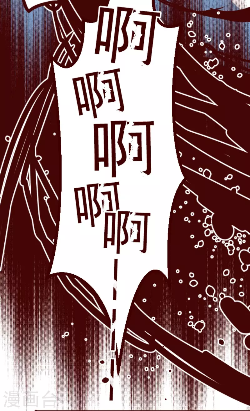 第161话 致命游戏13-第161话