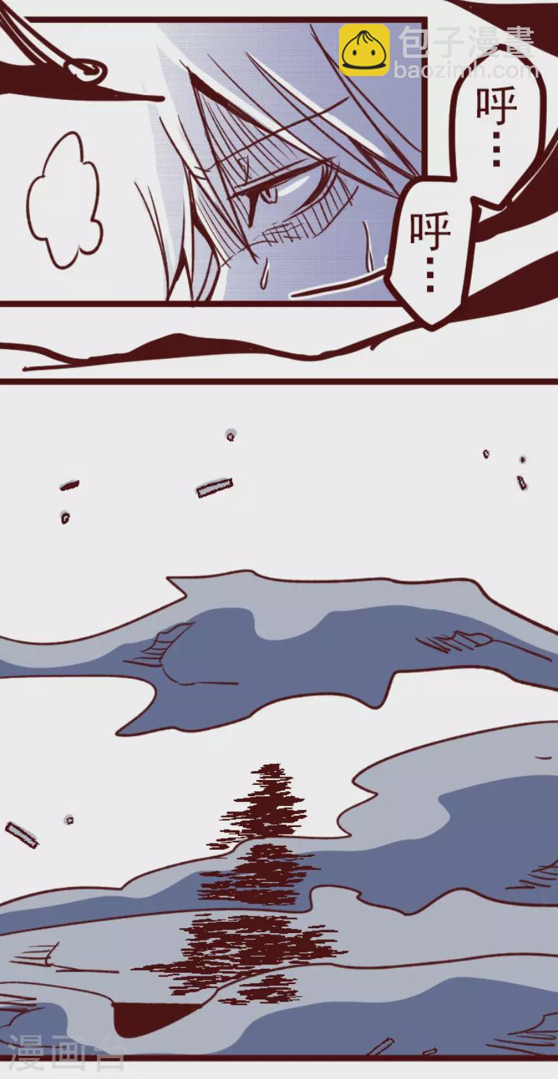 第161话 致命游戏13-第161话