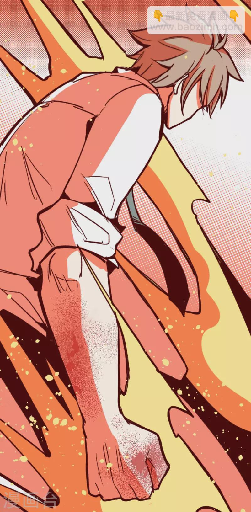 第163话 致命游戏15-第163话