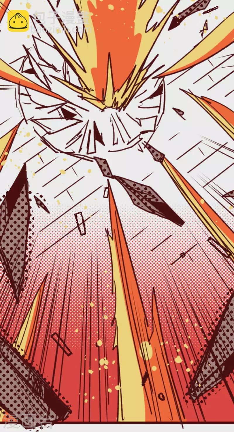 第163话 致命游戏15-第163话