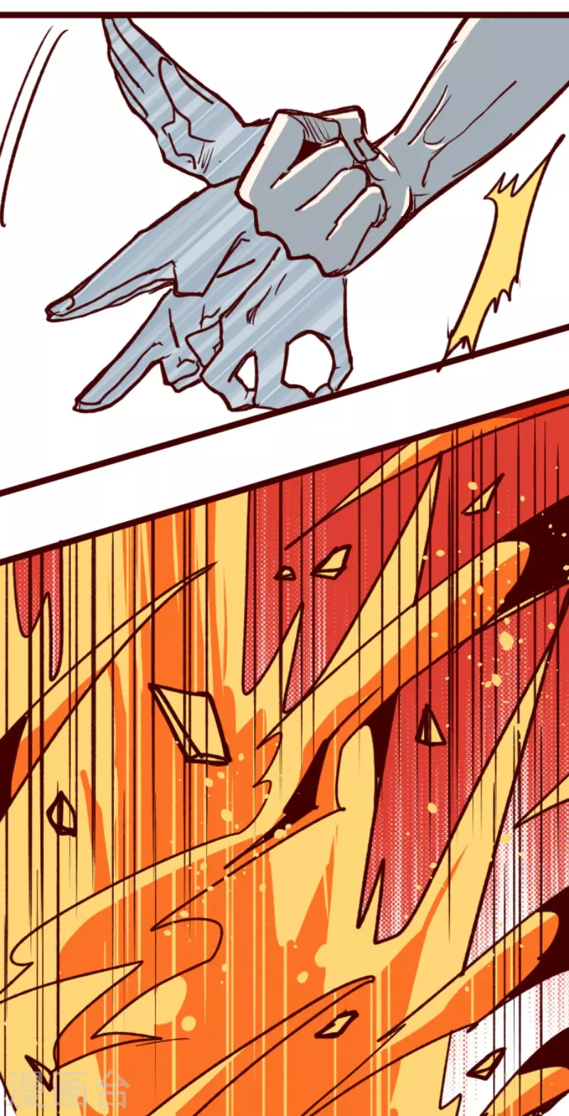 第163话 致命游戏15-第163话