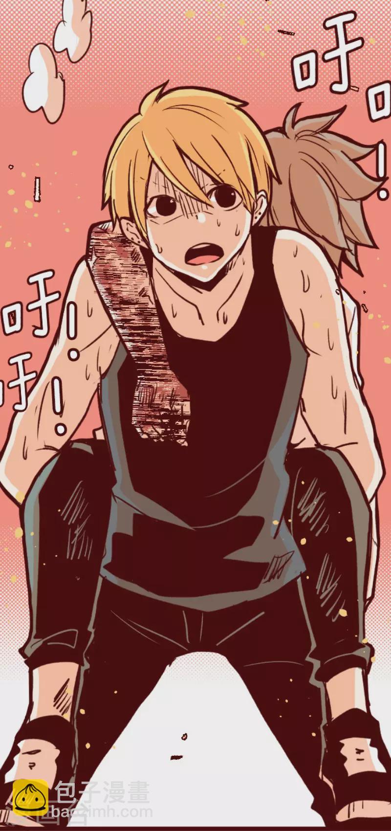 第165话 致命游戏17-第165话