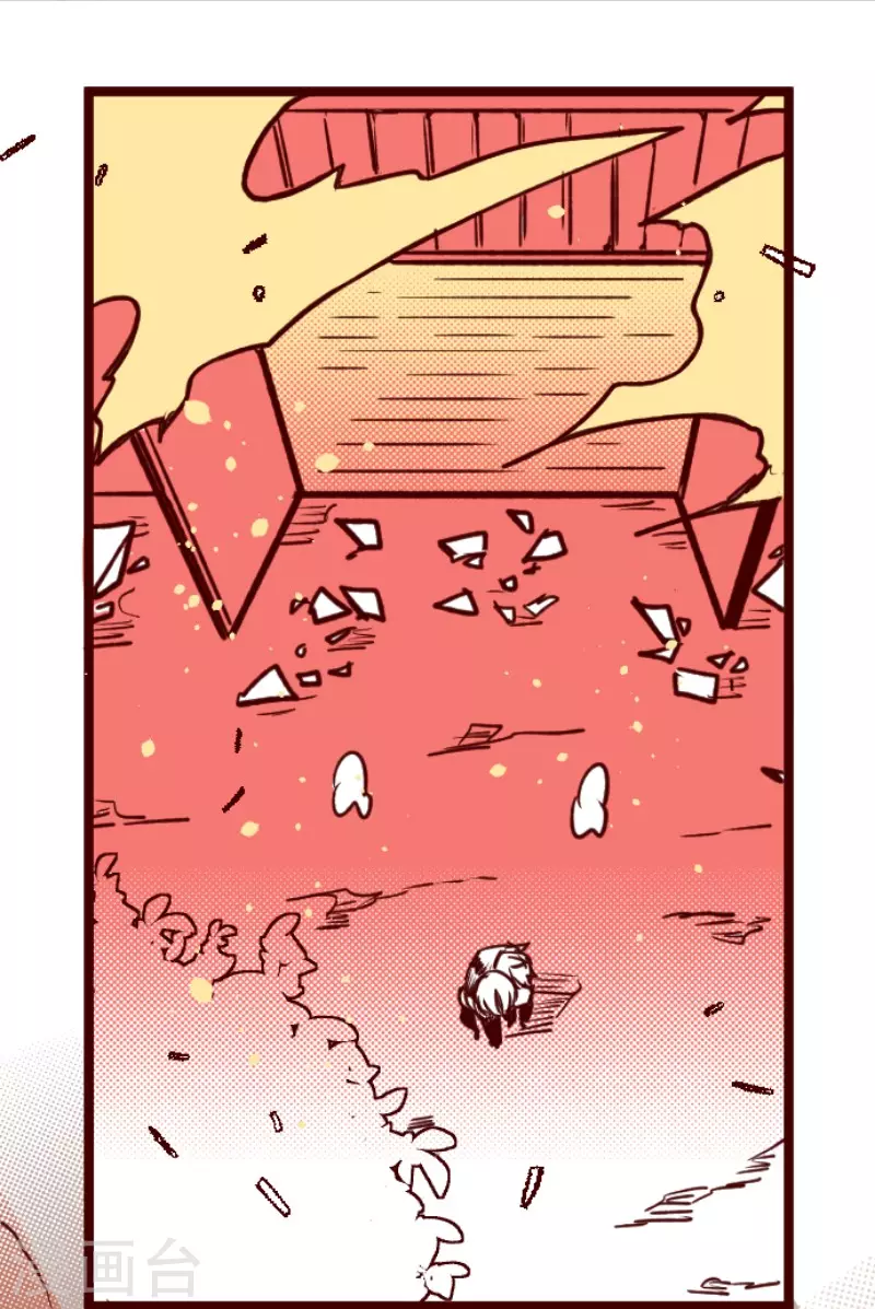 第165话 致命游戏17-第165话