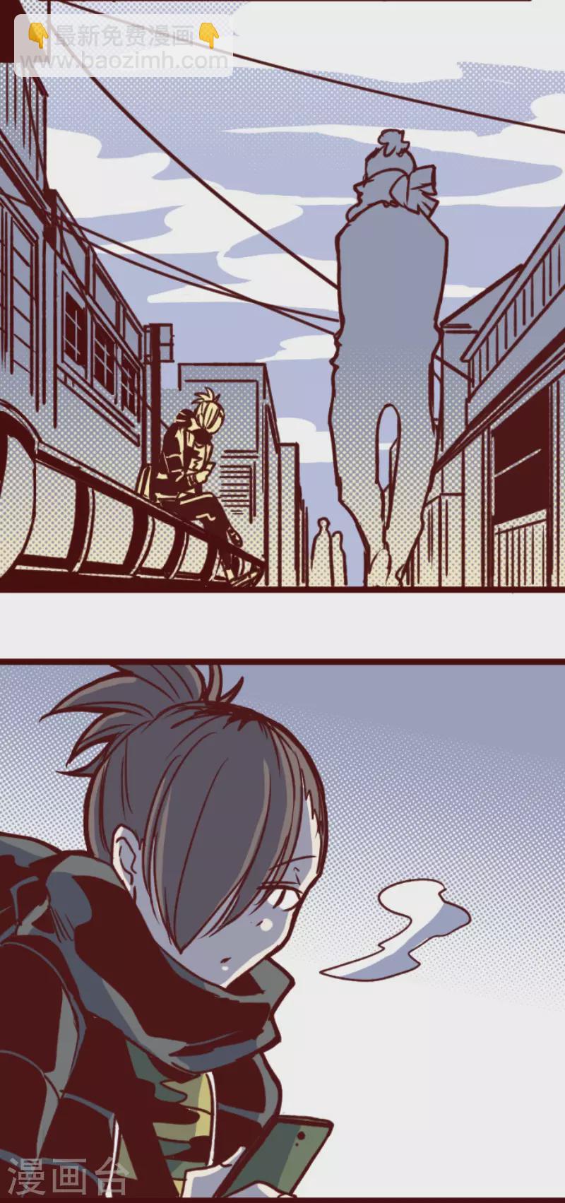 第167话 致命游戏19-第167话