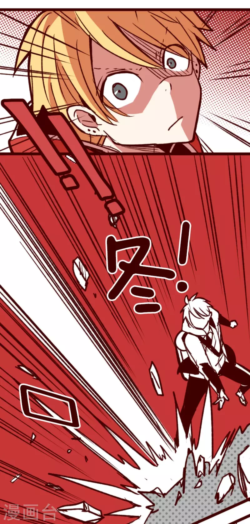 第169话 人心的弱点-第169话
