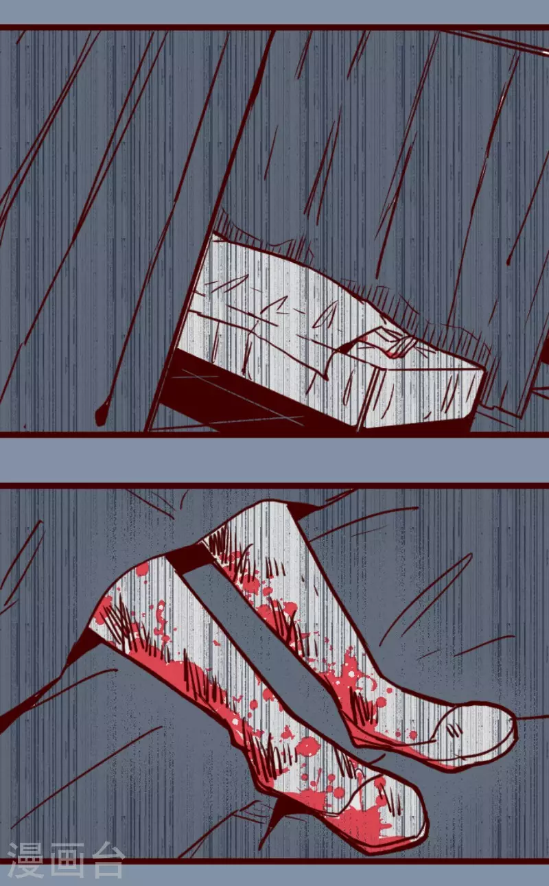 第171话 倾诉-第171话