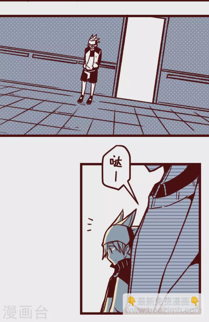 第173话 想珍惜(1/2)-第173话