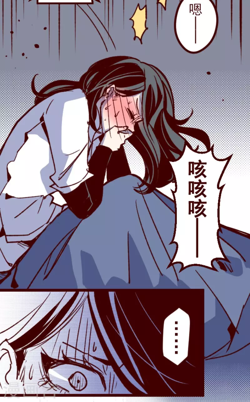 第173话 想珍惜(1/2)-第173话