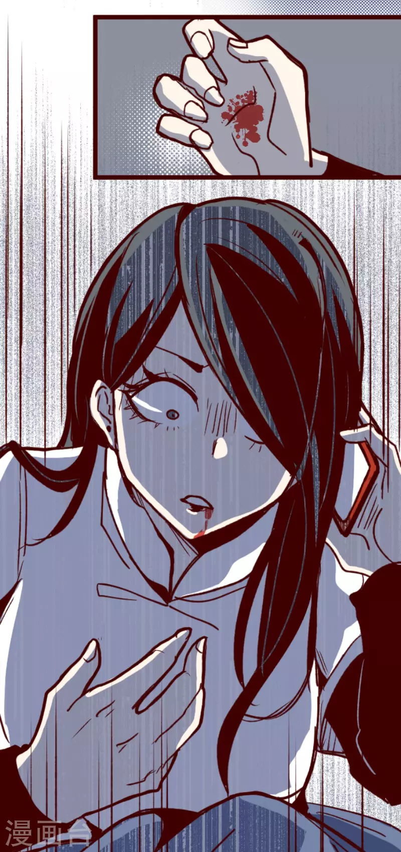 第173话 想珍惜(1/2)-第173话