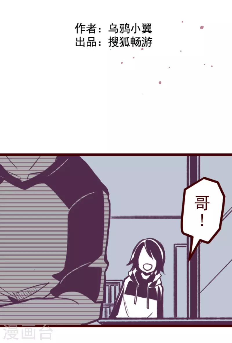 第175话 想念你(1/2)-第175话