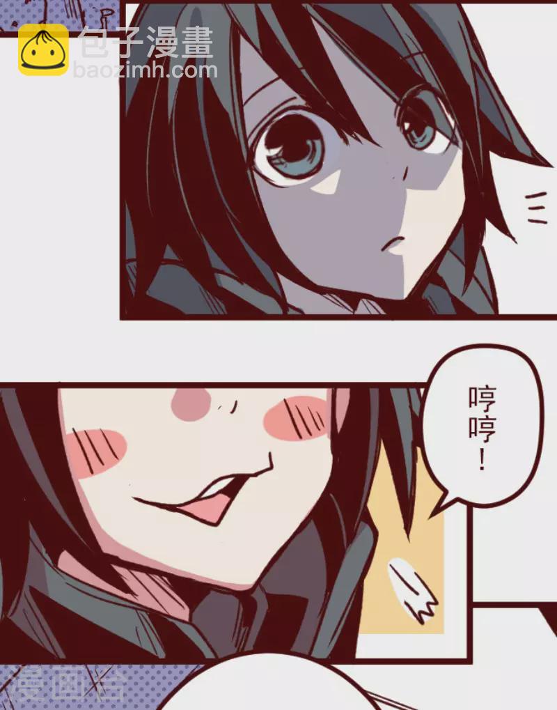 第175话 想念你(1/2)-第175话