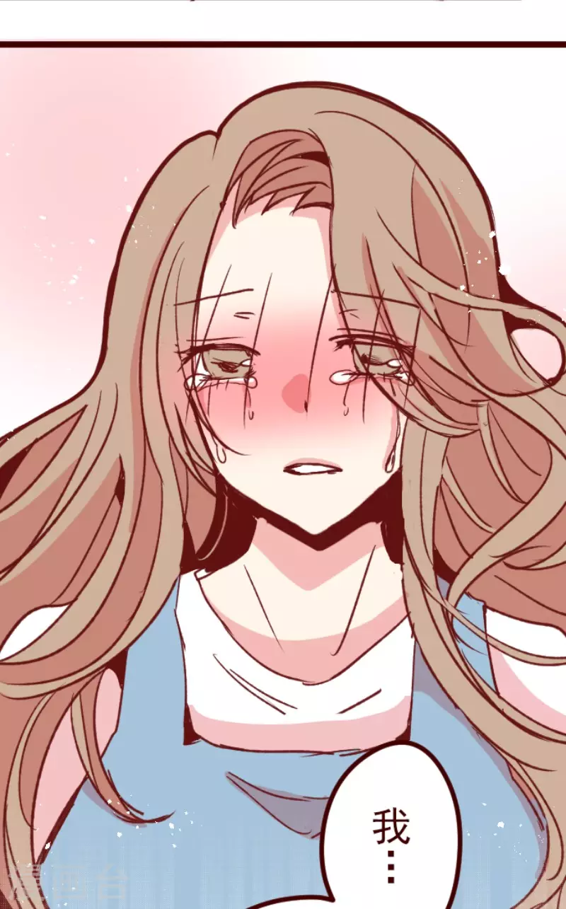 第177话 黑仔的试炼-第177话