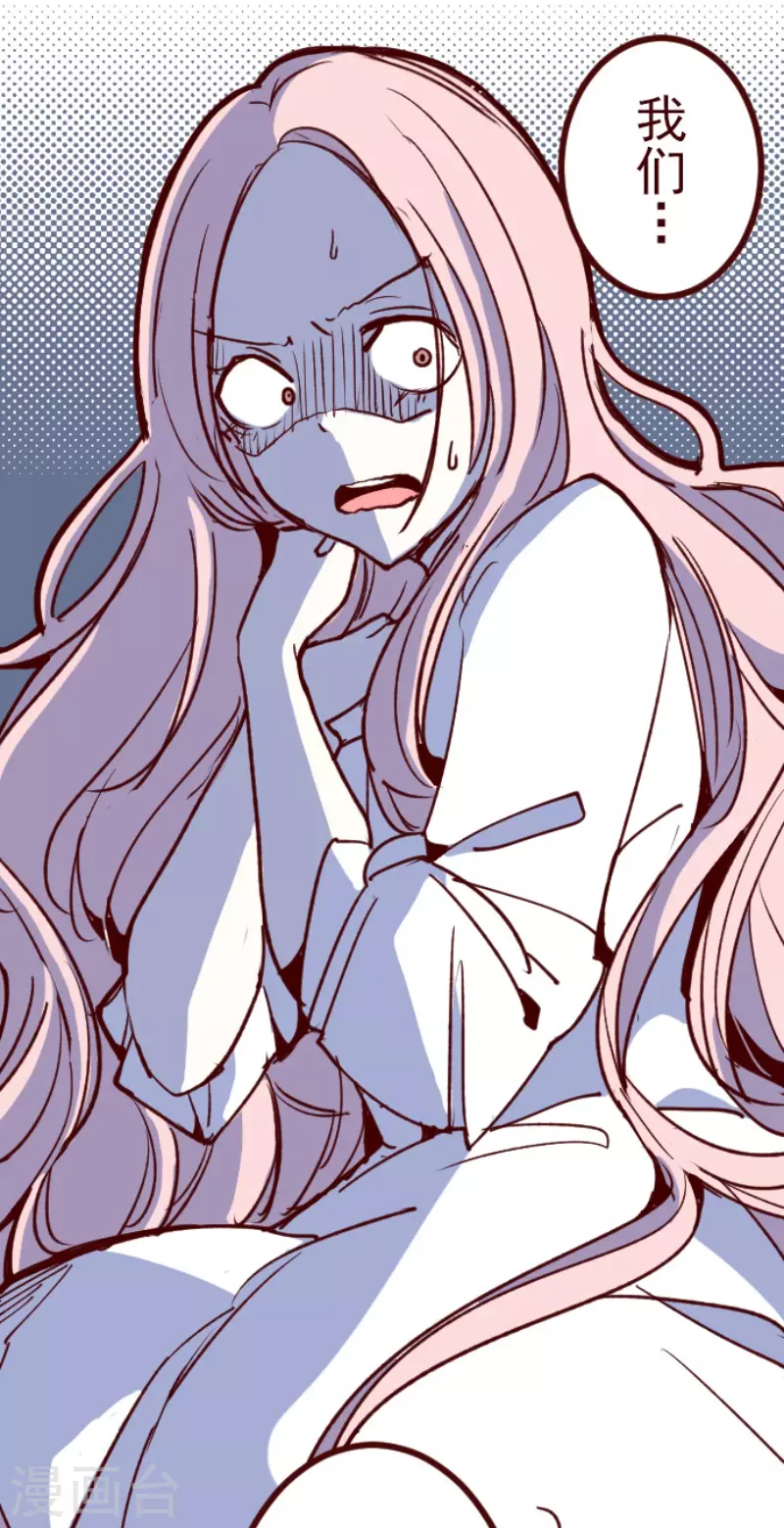 第183话 可怜的男人-第183话
