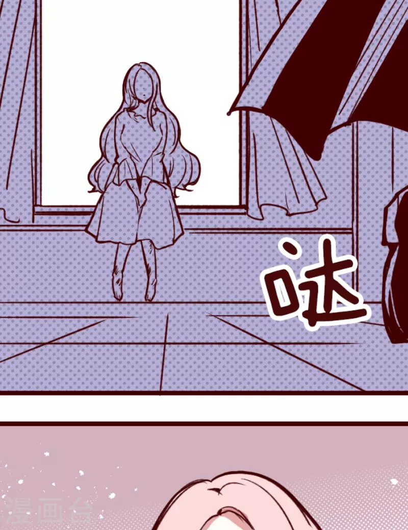 第183话 可怜的男人-第183话