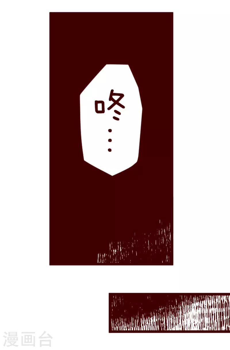 第185话 北野黒介(1/2)-第185话
