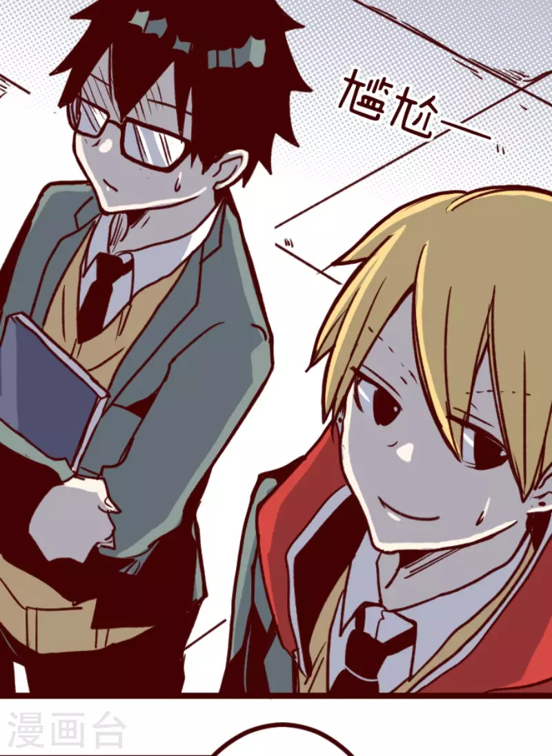 第189话 闯入宅邸1-第189话