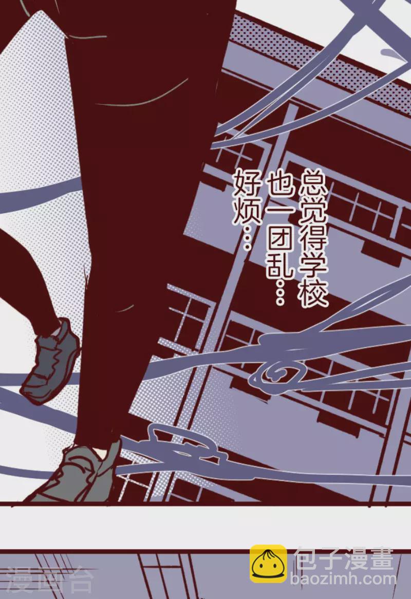 第189话 闯入宅邸1-第189话