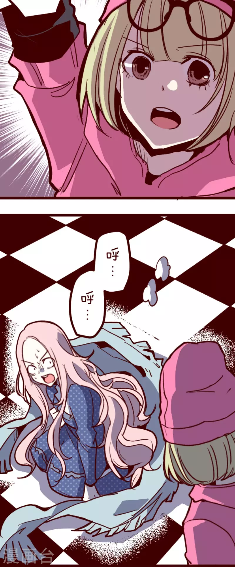 第191话 闯入宅邸3-第191话