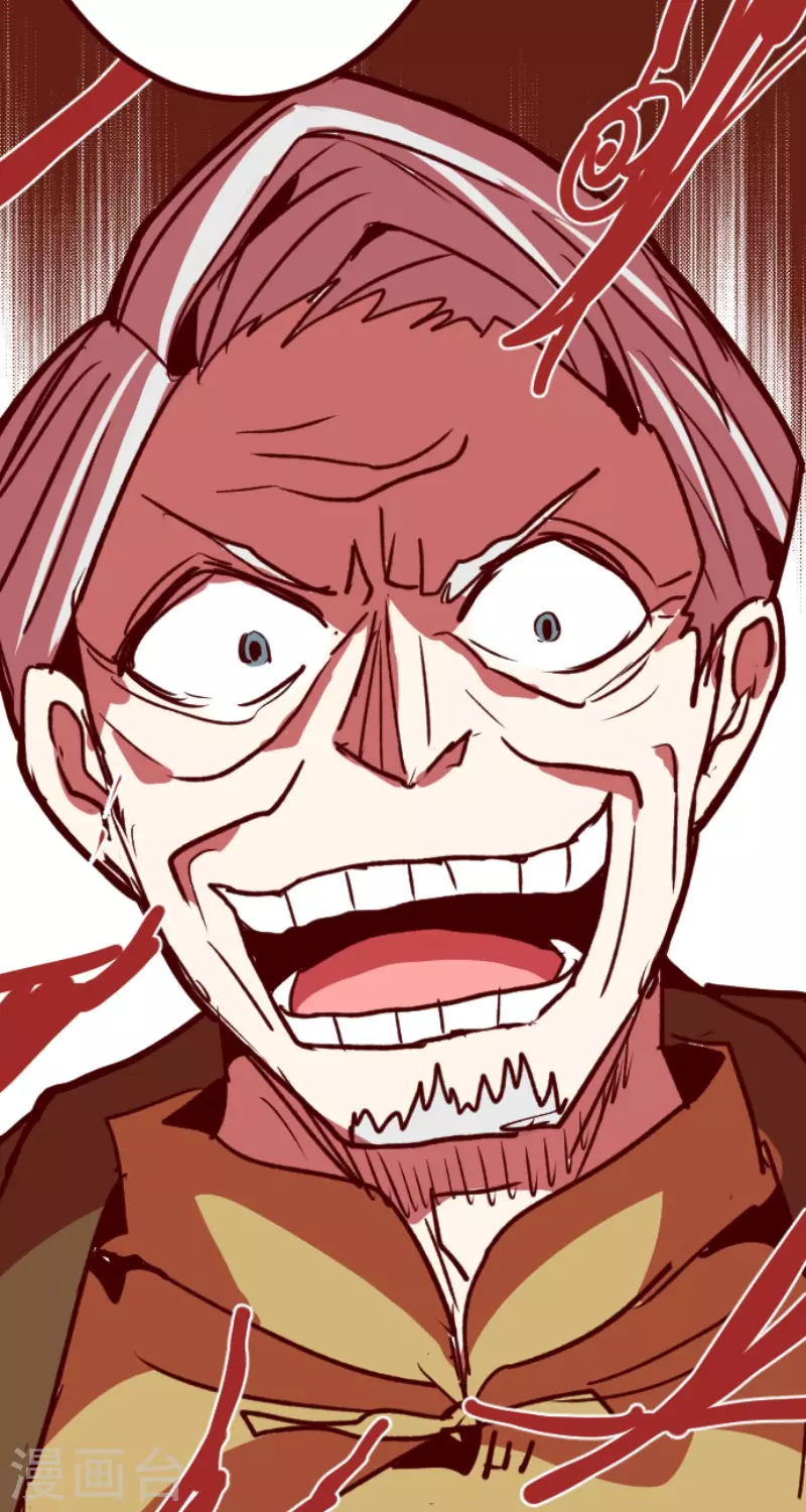 第195话 过去的真相2-第195话